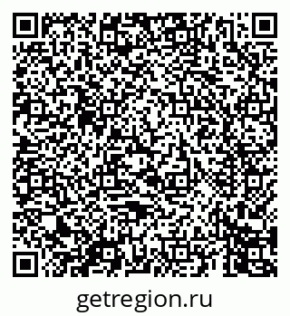 79069445200
