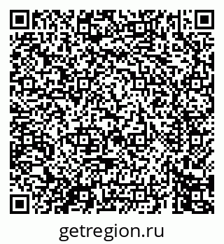 79069445217