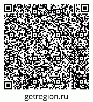 79069445232