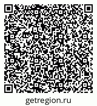 79069445236