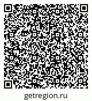 79069445237