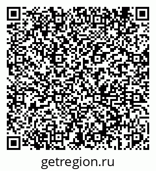 79069445238