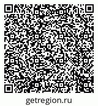 79069445240