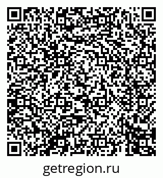 79069445241