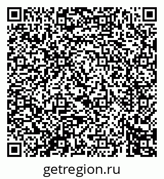 79069445243