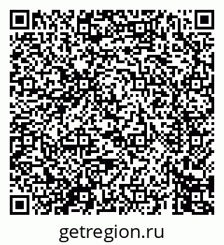 79069445246