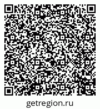 79069445248