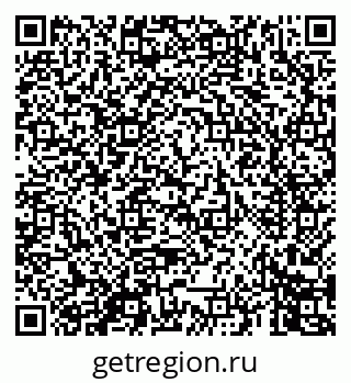 79069445250