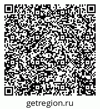 79069445252