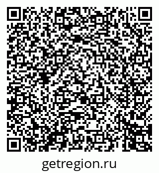 79069445254