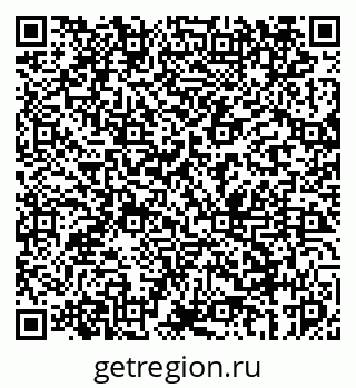 79069445256