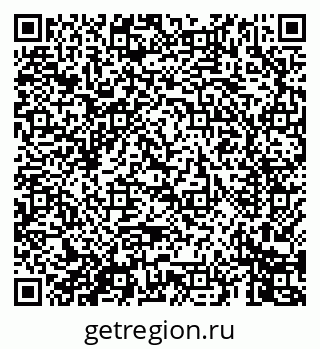 79069445258