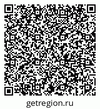 79069445260