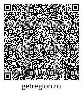 79069445270