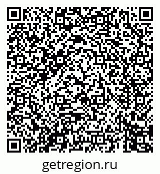 79069445284