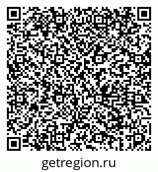 79069445285