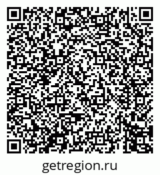79069445296