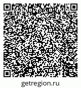 79069445297