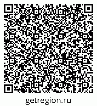79069445321