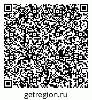79069445343