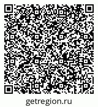 79069445370