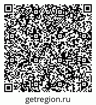 79069445380