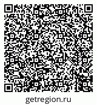 79069445386