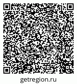 79069445400