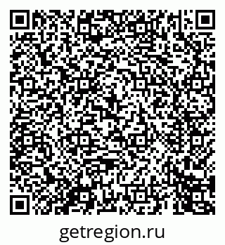 79069445410