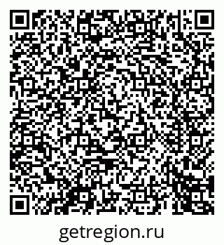79069445411