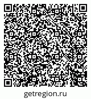 79069445412
