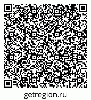 79069445430