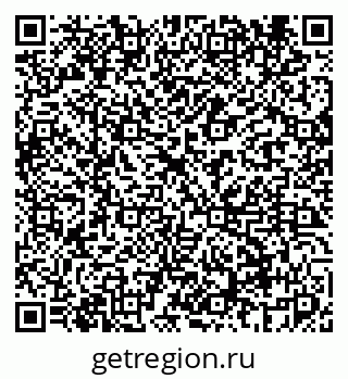 79069445432