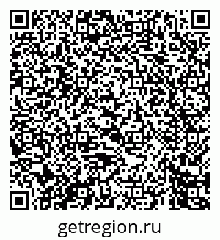 79069445442