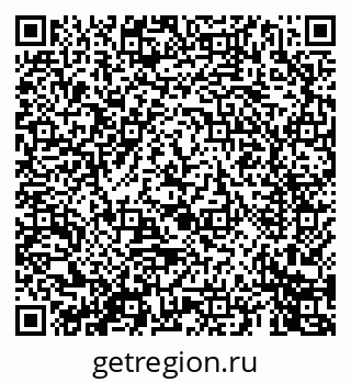 79069445448
