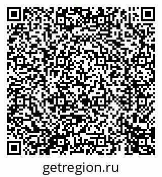 79069445470
