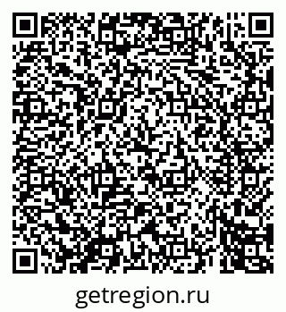 79069445473