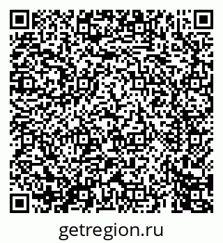 79069445474