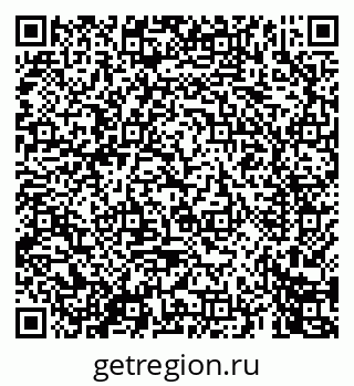 79069445475