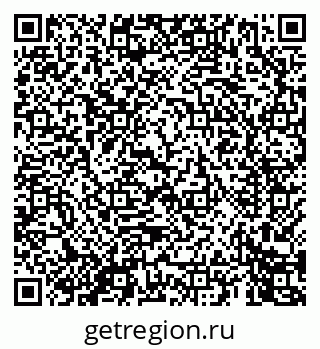 79069445480