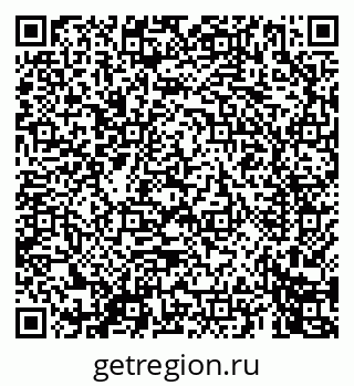 79069445481