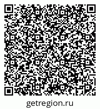 79069445482