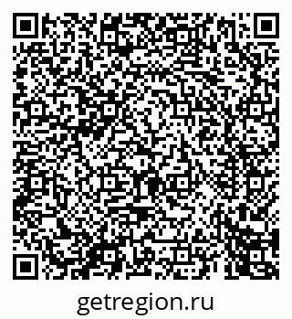79069445485
