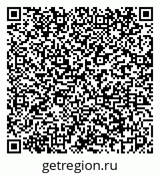 79069445486