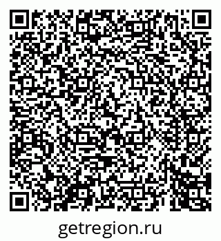 79069445487