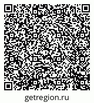 79069445488