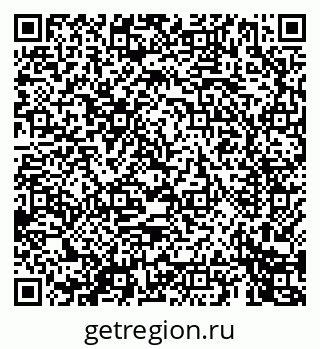 79069445489
