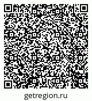 79069445490