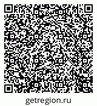 79069445494