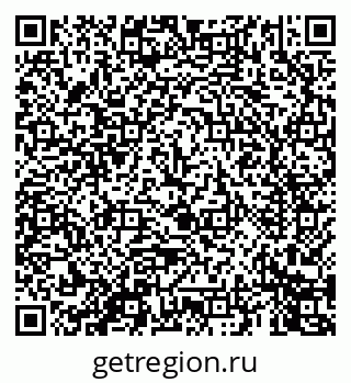 79069445518